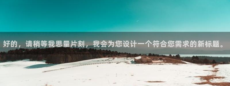 可可影视kekys官网