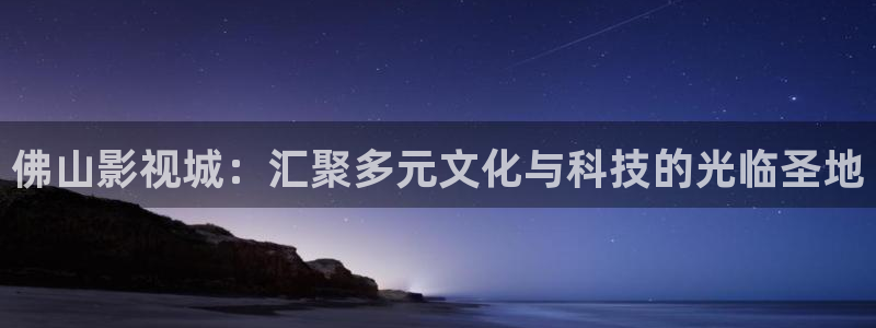 可可影视下载苹果