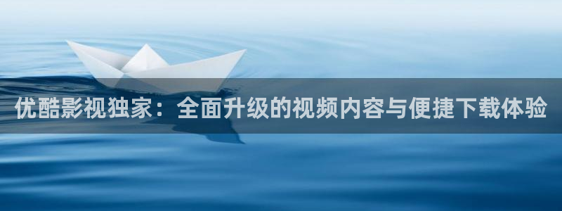 可可影视tv版