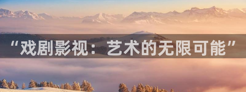 可可电影官网在线观看免费