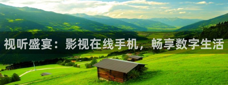 可可影视最新版本