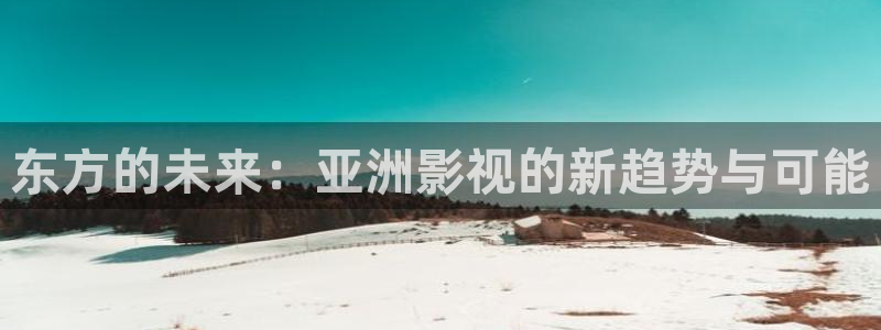 可可影视下载ios