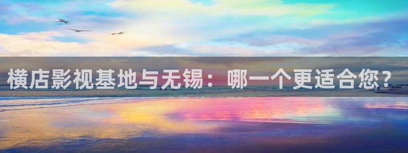 可可 影视