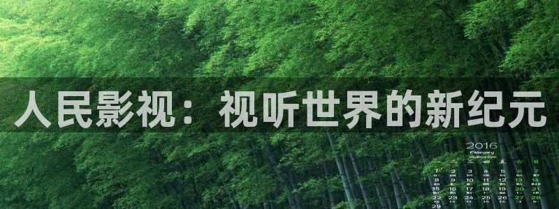 可可影视变身