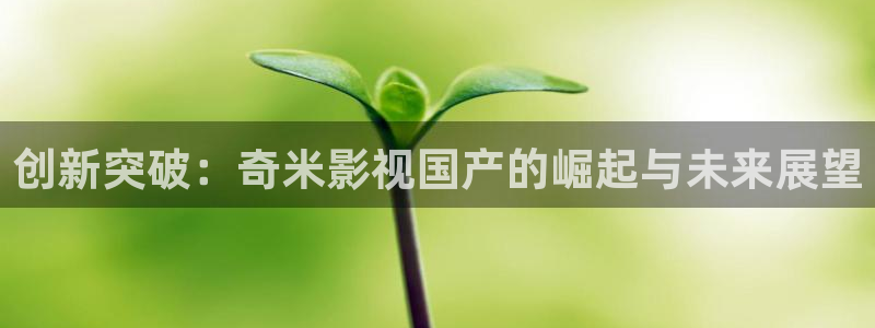 可可影视下载电影储存完位置